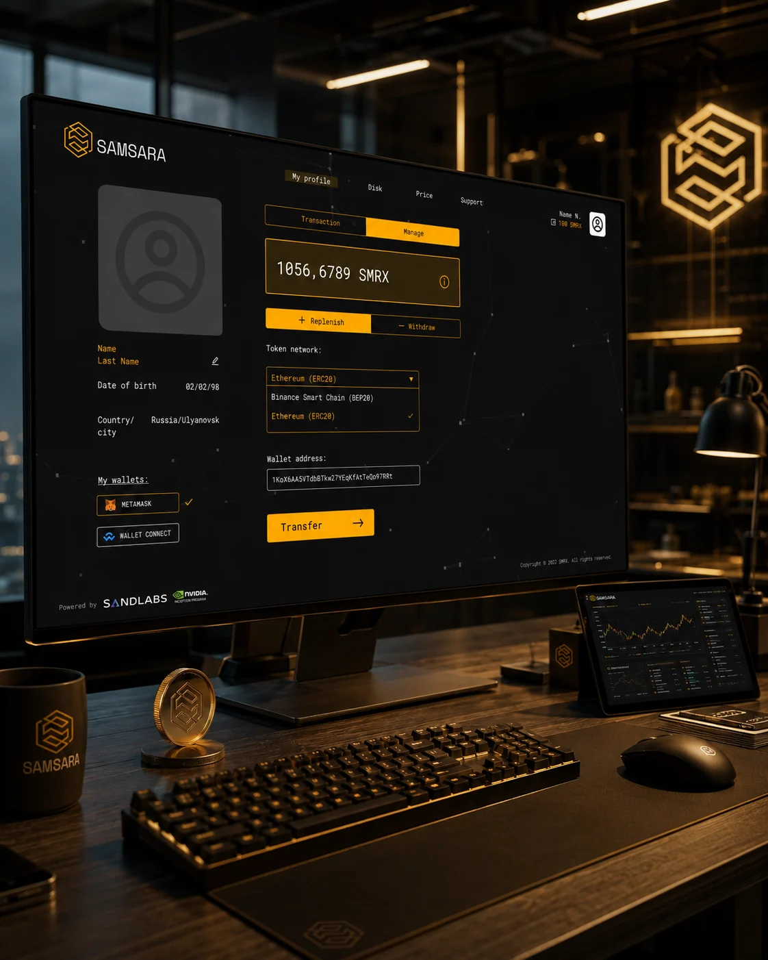 SMRX interface